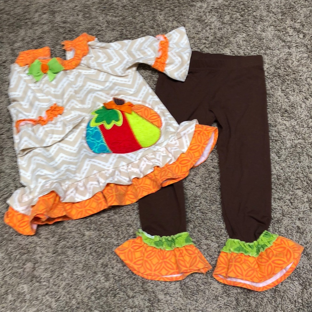 Emily Rose Set